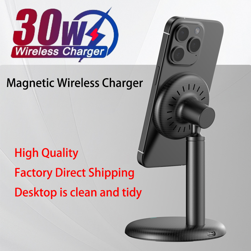 Magnetic Charging Cable - New 2025 15W Office Home Travel