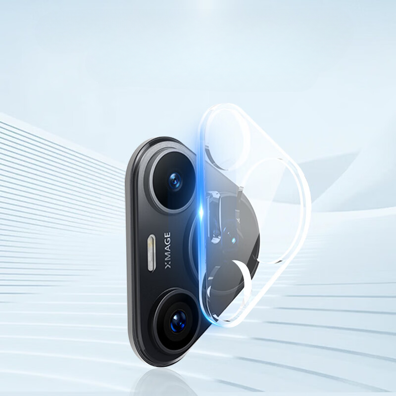 3D Camera Lens Protector For H - Huawei Pura 70 recension och pris