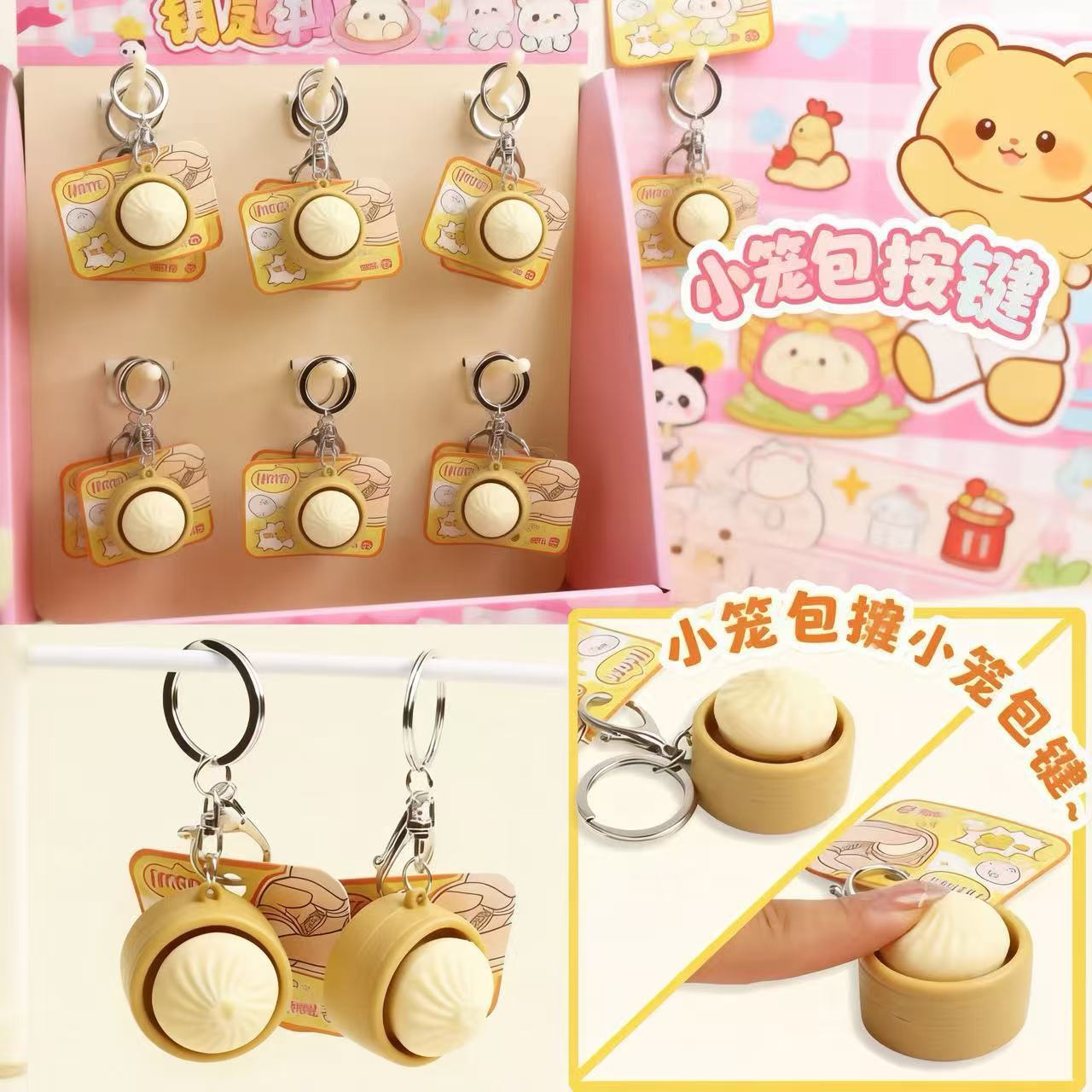 Mini Squishy Dumplings Button  - Electronics Latest Gadgets recension och pris