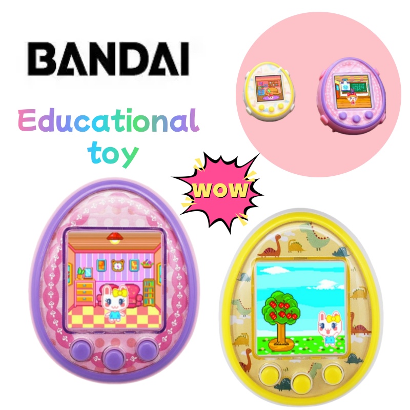 New Tamagotchi creative person - New Gadgets Electronic recension och pris