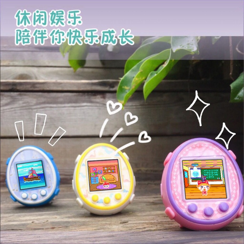 New Tamagotchi creative person - New Gadgets Electronic recension och pris