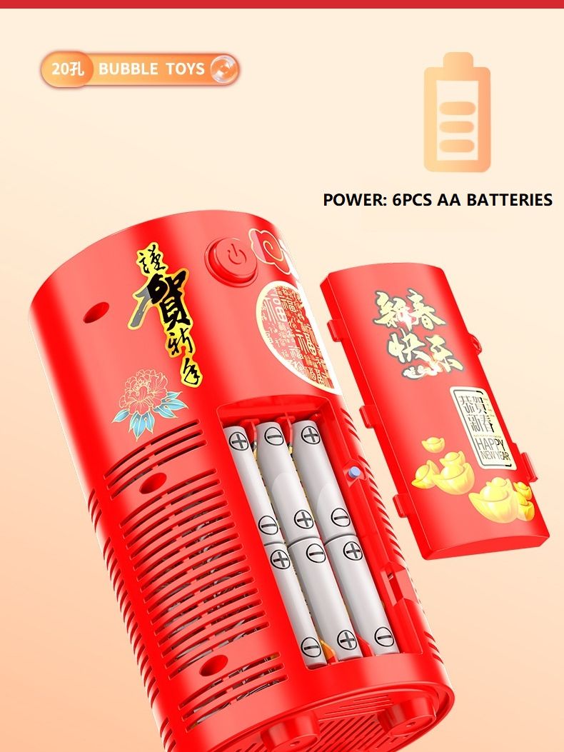 20 holes Fireworks bubble mach - New Gadgets Electronic recension och pris