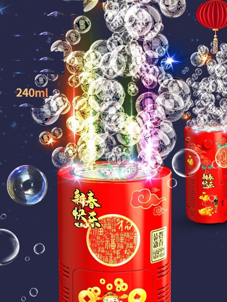 20 holes Fireworks bubble mach - New Gadgets Electronic recension och pris