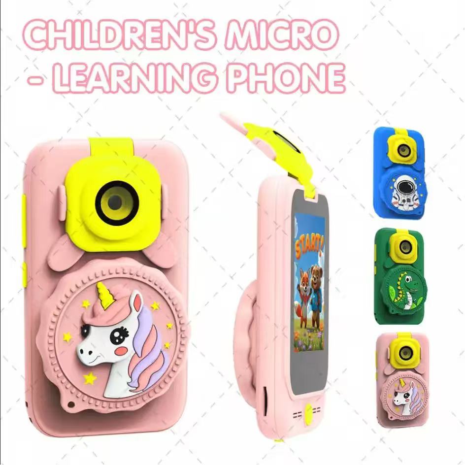Educational camera phone toys  - Electronics & Gadgets Beginning With D recension och pris