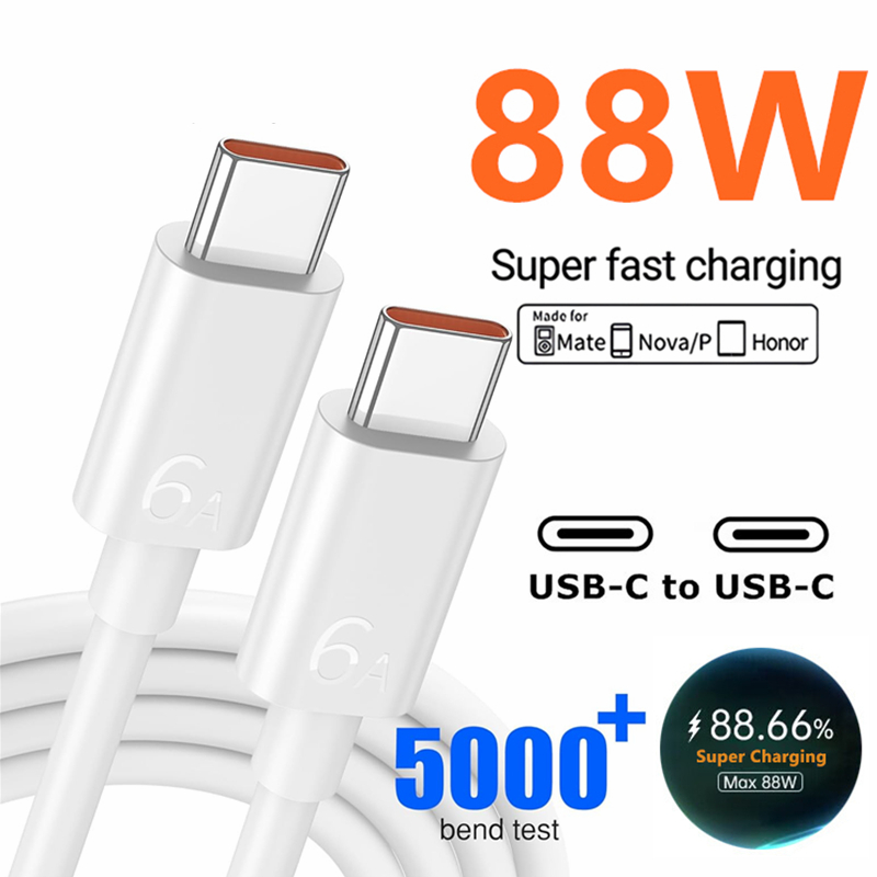 88W Max USB A+C Super Fast Cha - Huawei Mate 60 recension och pris