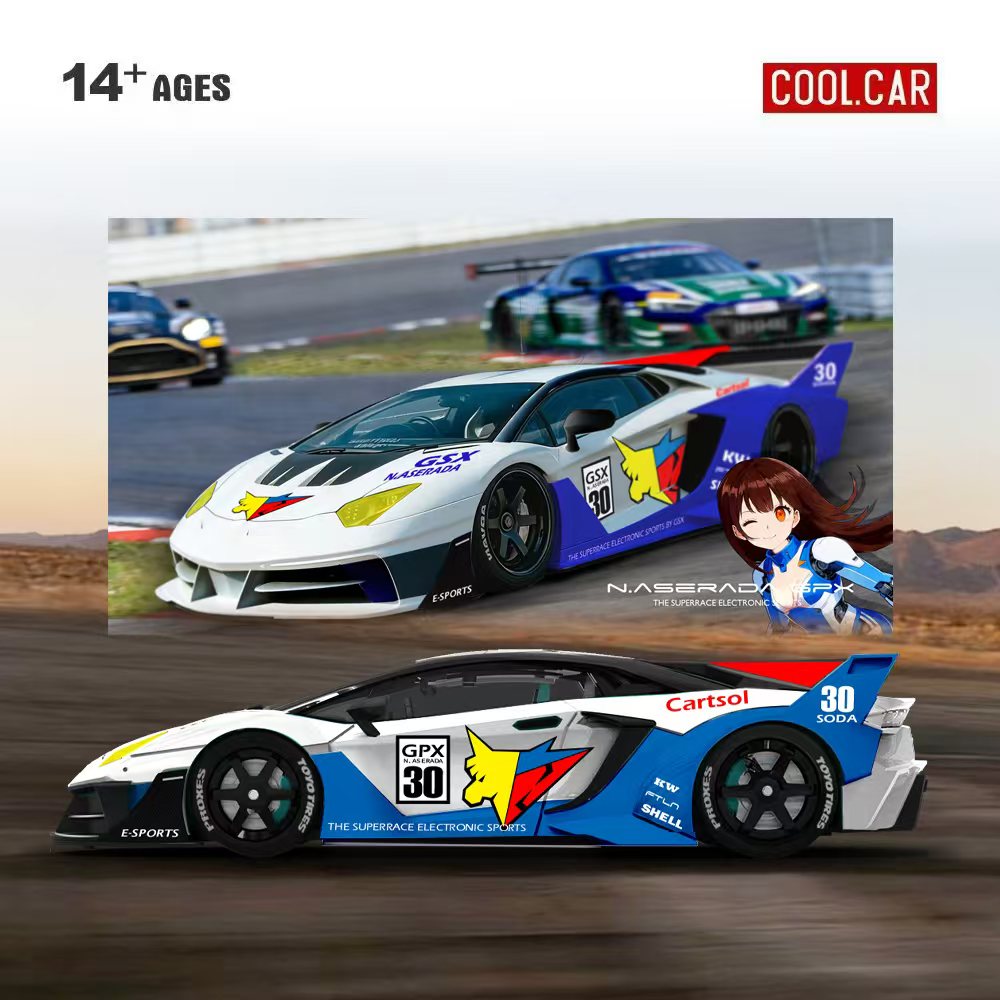 Cool Car 1:64 GTEVO Superrace  - Electronics & Gadgets Starting With V recension och pris