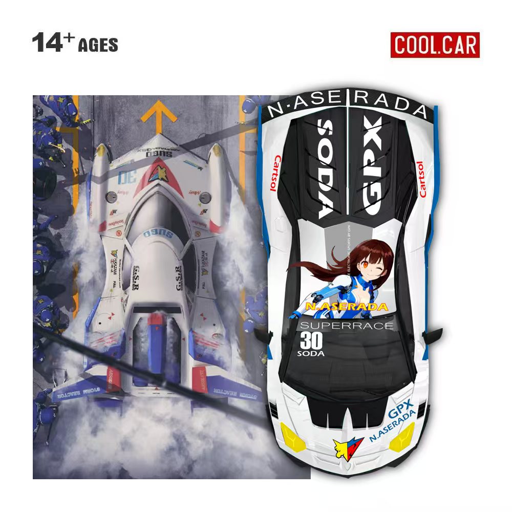 Cool Car 1:64 GTEVO Superrace  - Electronics & Gadgets Starting With V recension och pris