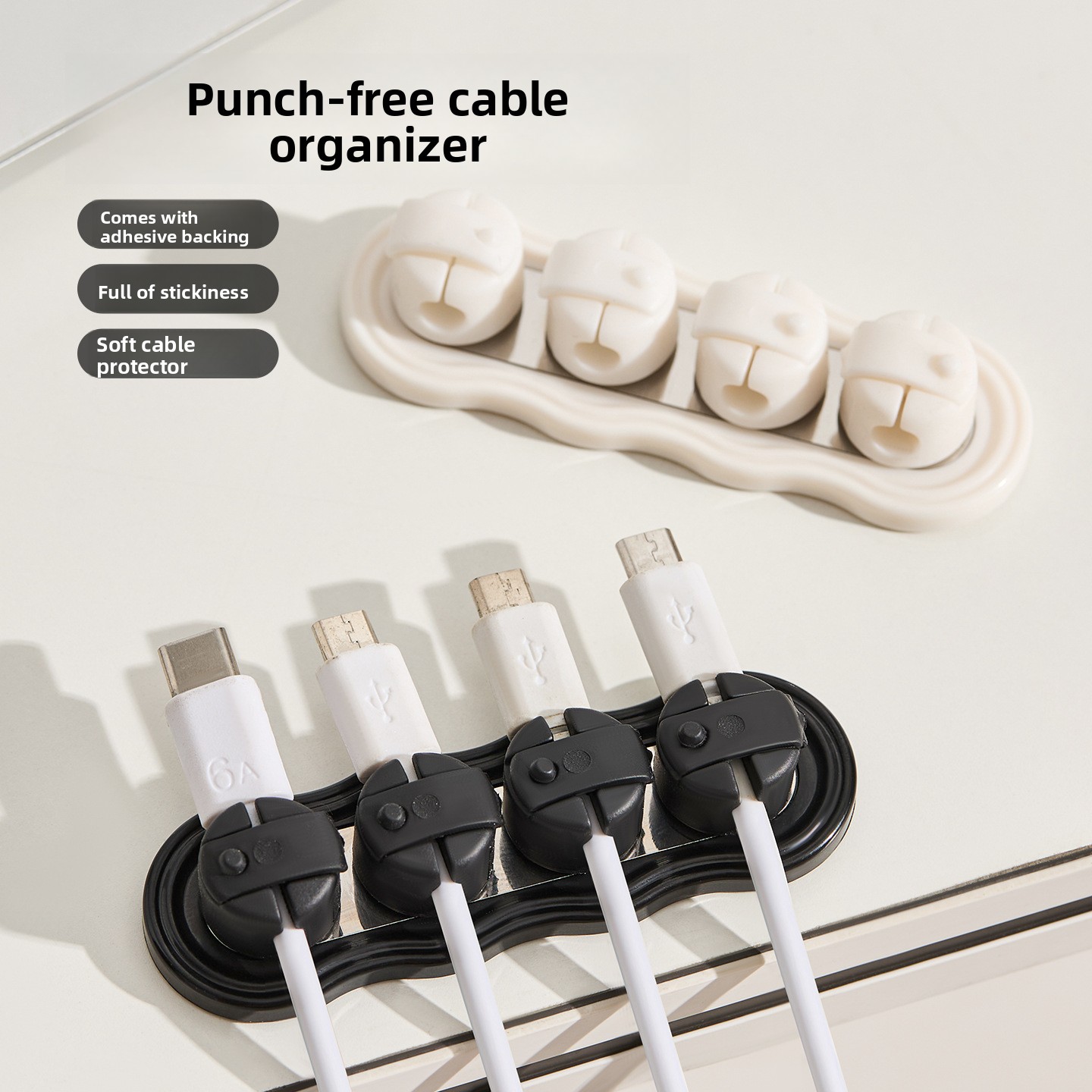 Magnetic Self-adhesive Cable O - Magnetic Charging Cable recension och pris