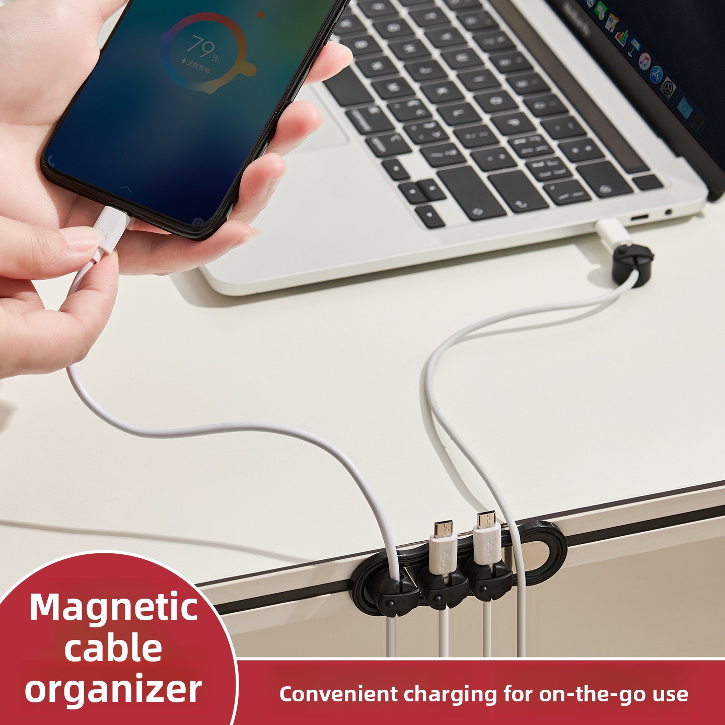 Magnetic Self-adhesive Cable O - Magnetic Charging Cable recension och pris