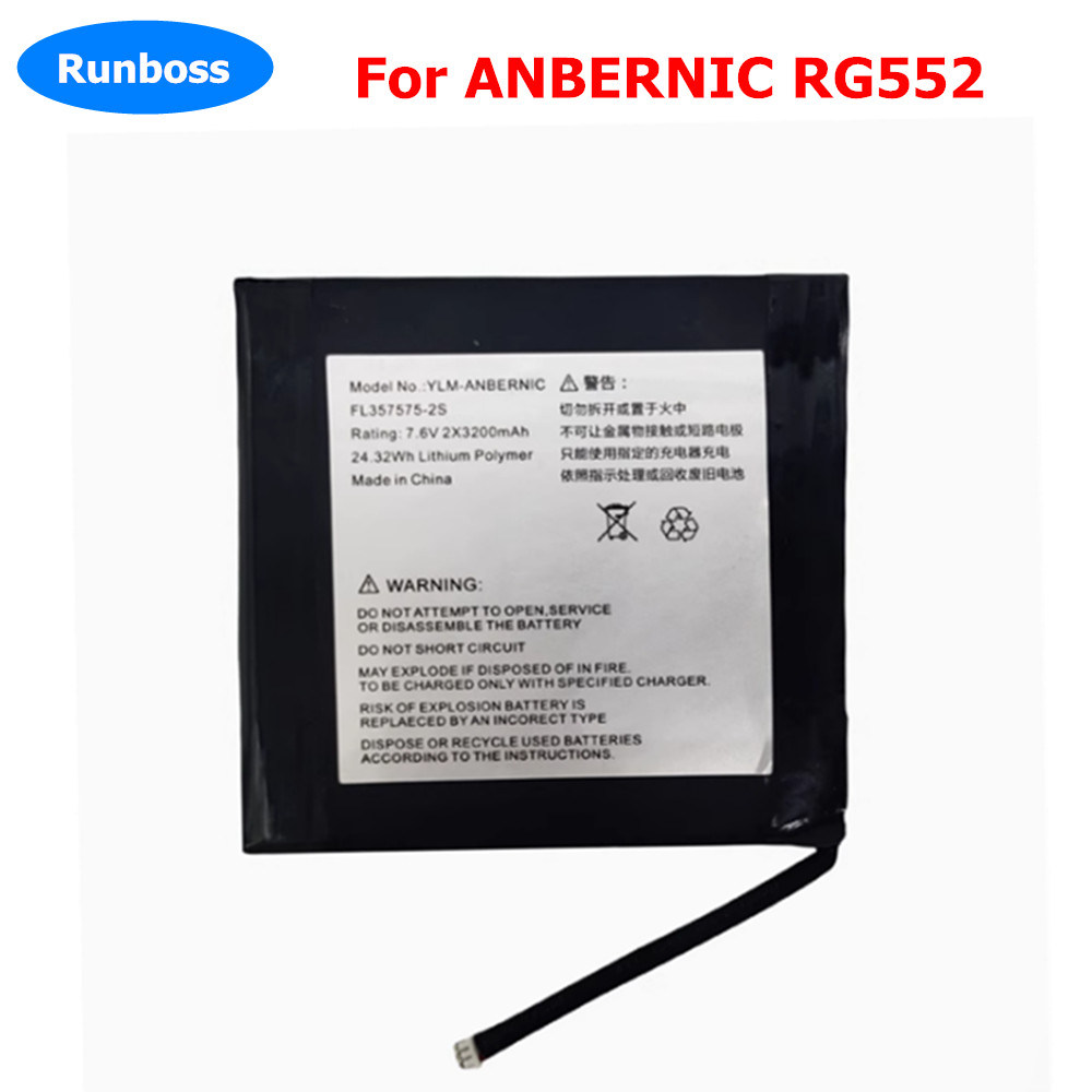 New 7.6VV 2x3200mAh Li-Ploymer - New Gadgets Electronic recension och pris