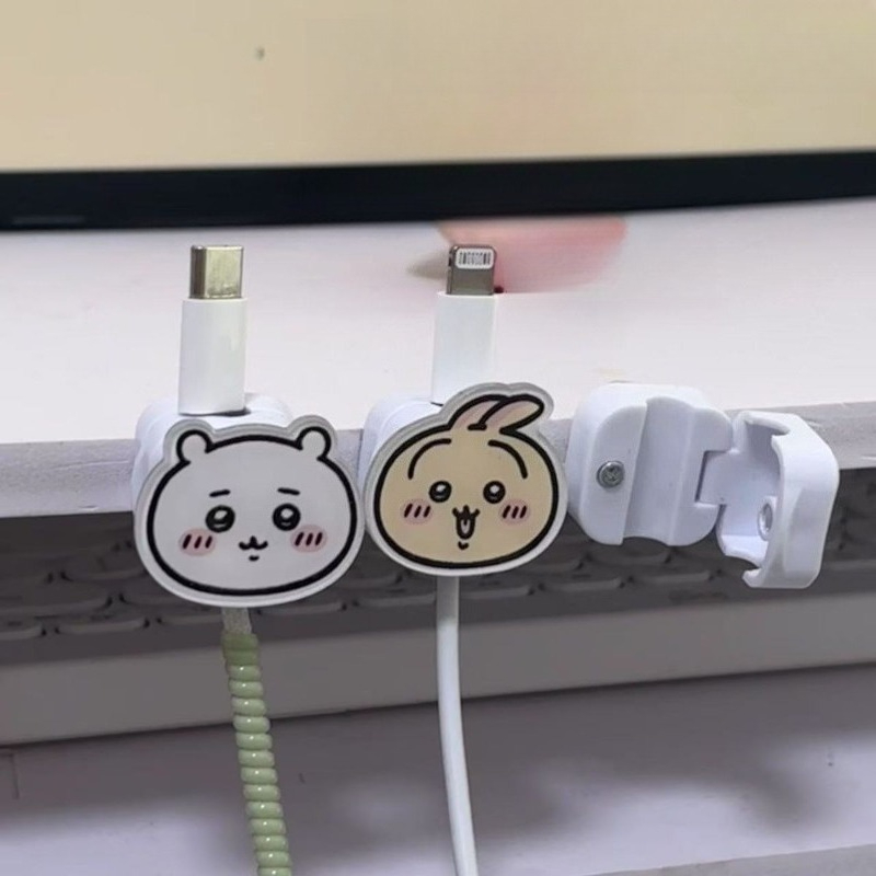 Hot-Chiikawa Magnetic Cable Or - Magnetic Charging Cable recension och pris