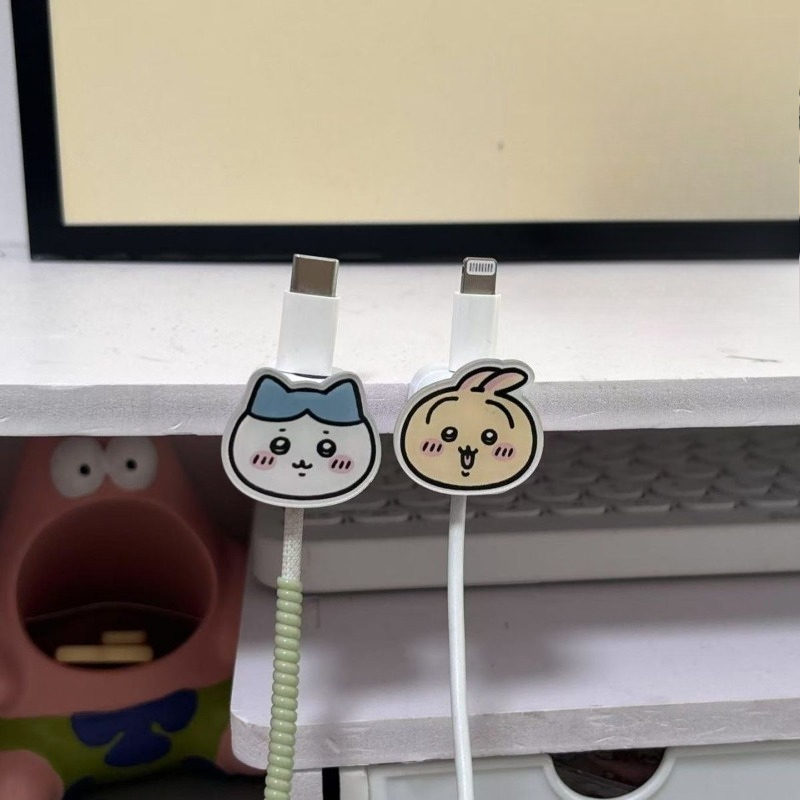 Hot-Chiikawa Magnetic Cable Or - Magnetic Charging Cable recension och pris