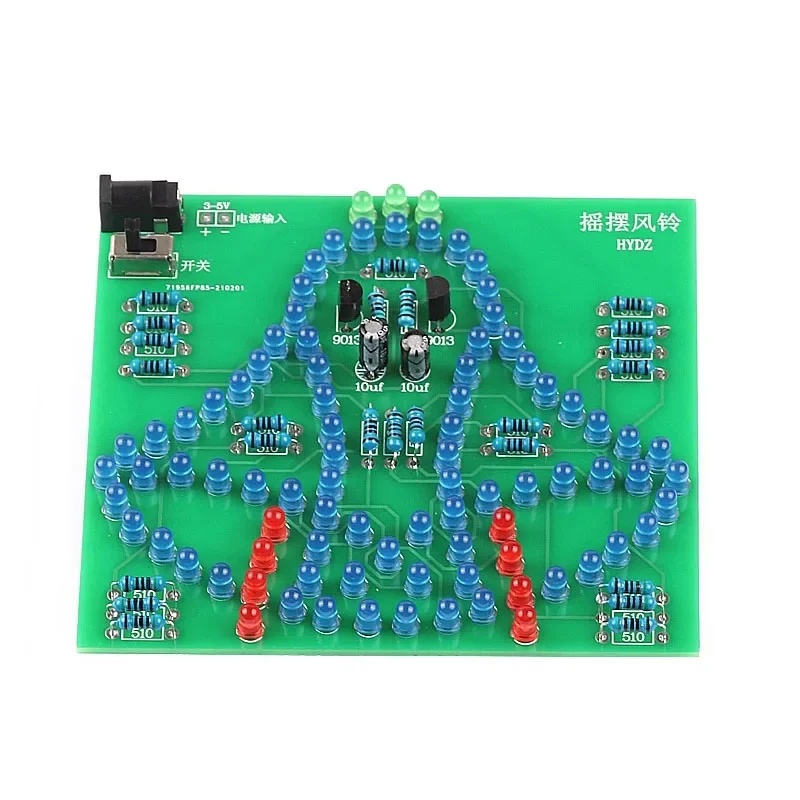 Laboratory Swing bells Wobbly  - Electronics & Gadgets Beginning With D recension och pris