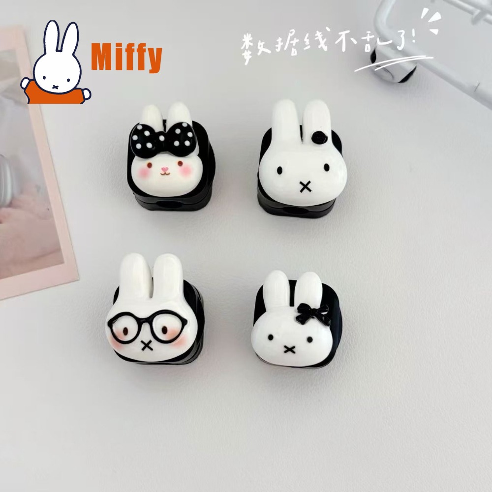 Kawaii Miffy Magnetic Cable Or - Magnetic Charging Cable recension och pris