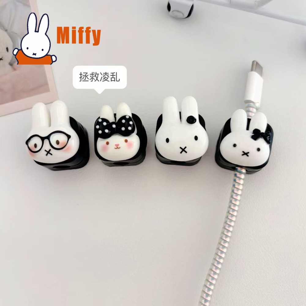 Kawaii Miffy Magnetic Cable Or - Magnetic Charging Cable recension och pris