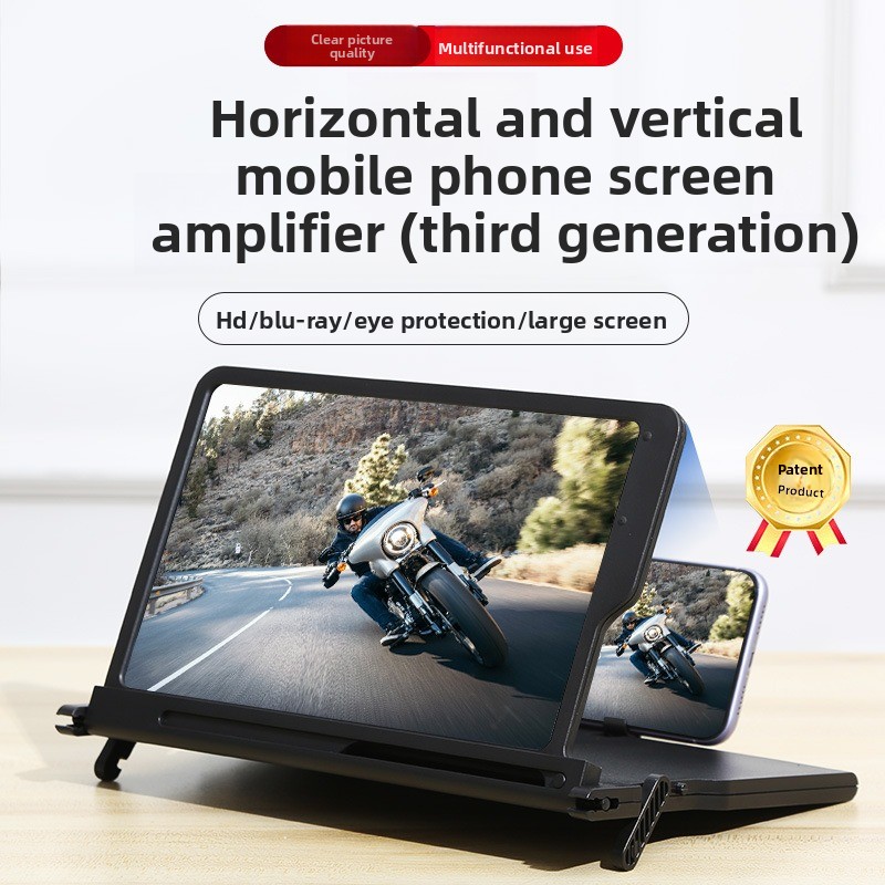Mobile Phone  Ultra-clear Port - Digital Magnifier Reading recension och pris