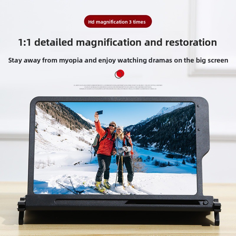 Mobile Phone  Ultra-clear Port - Digital Magnifier Reading recension och pris