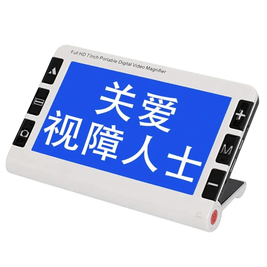 NEW 2-32X Portable Electronic  - Digital Magnifier Reading recension och pris