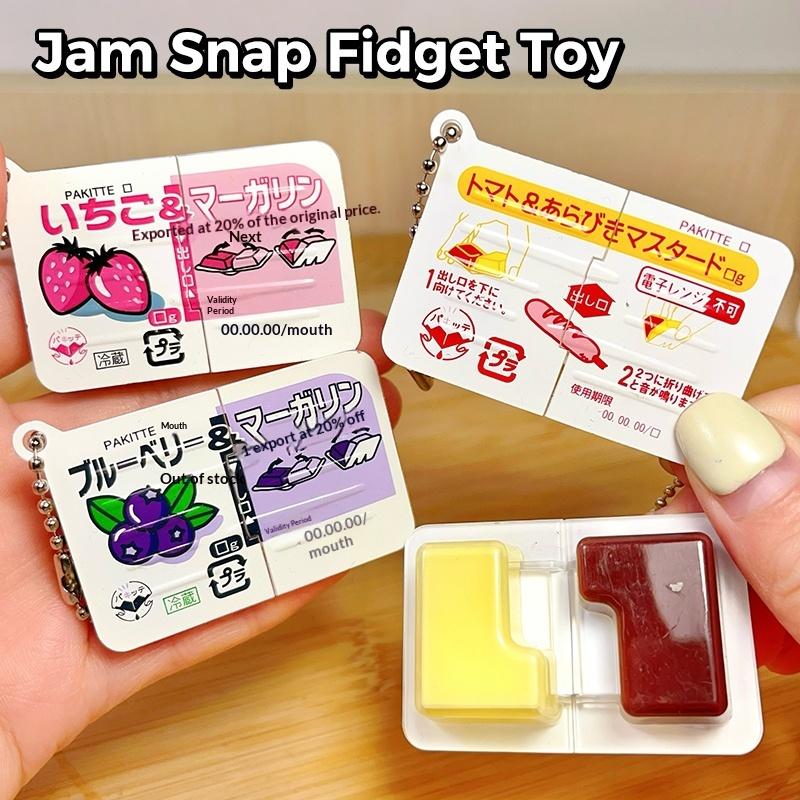 1Pc Mini Jam Snap Fidget Toys  - Electronics Latest Gadgets recension och pris