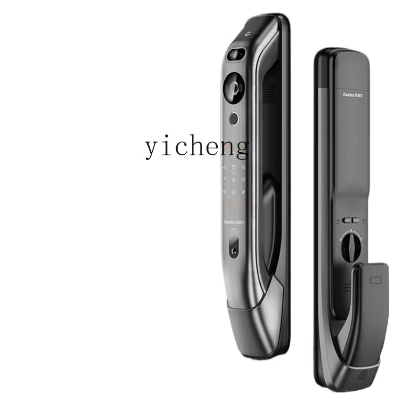 C19- Face Cat Eye Smart Door L - Electronics & Gadgets Beginning With D recension och pris
